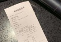招聘男装督导文案（诚聘男装领域资深督导）