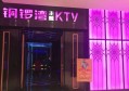 换招聘文案（重塑招聘宣传语）