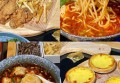 杭州萧山区南阳街道附近夜总会招聘包厢陪唱,一个月工资多少
