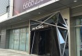 运营文案招聘南阳（诚邀运营文案人才加盟南阳团队）