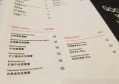 凉屋工作室招聘条件（凉屋工作室招聘标准与要求）