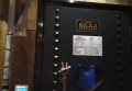 亳州酒店宣传文案招聘（诚邀创意才子加入亳州酒店宣传团队）