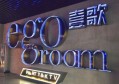 兼职学徒工招聘文案（招募兼职实习生：学徒岗位开放）