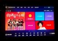 富安保安招聘条件（富安保安人员招募标准）