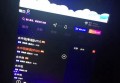 杭州好上班夜场ktv招聘包厢服务员,过年放假吗？