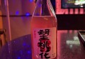 人事招聘文案文案简短（精炼招聘文案撰写指南）