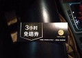 的招聘文案（吸引精英，共创辉煌的招聘启事）