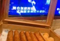 招聘品牌导购文案（诚邀品牌销售推广文案创作者）