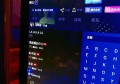 杭州余杭区仓前街道附近酒吧招聘现场DJ,接受新人的